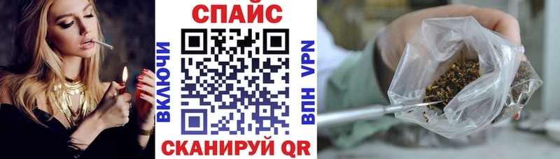БУТИРАТ буратино Анапа