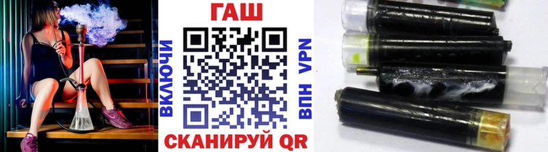 Гашиш AMNESIA HAZE  где найти наркотики  Анапа 