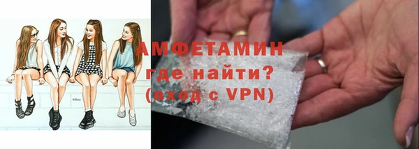 метадон Абдулино