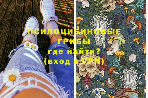 метадон Абдулино