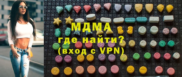 метадон Абдулино