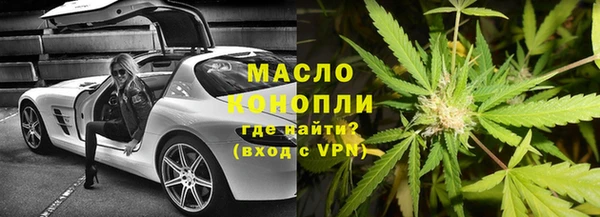 скорость mdpv Магадан