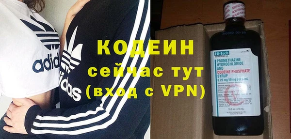 спиды Абинск