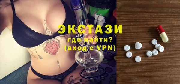 спиды Абинск
