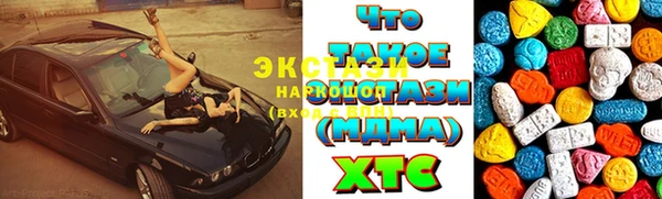 крисы Абаза