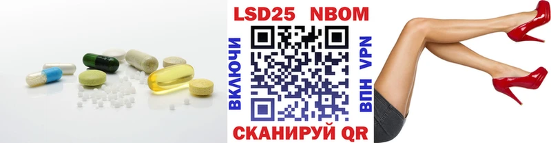 Лсд 25 экстази кислота  это формула  Анапа 