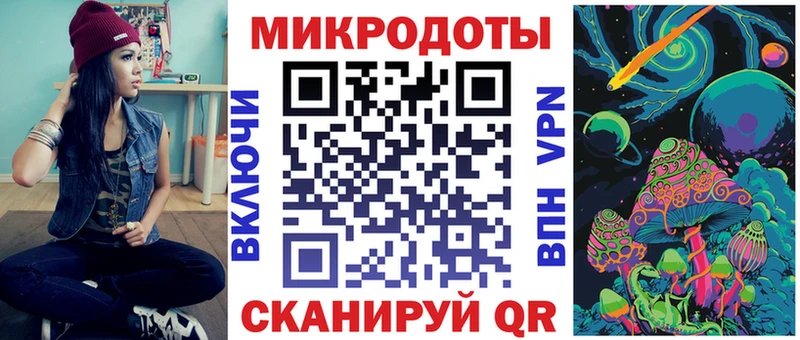 Псилоцибиновые грибы Cubensis  купить   гидра маркетплейс  Анапа 