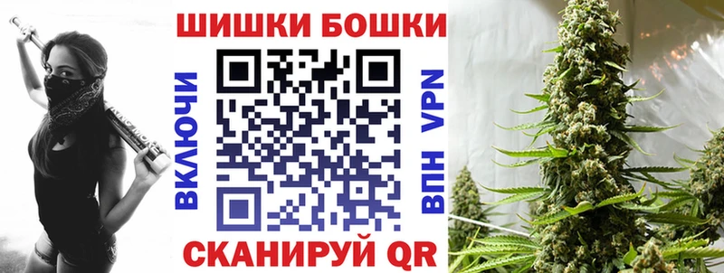 Каннабис MAZAR  где найти   Анапа 